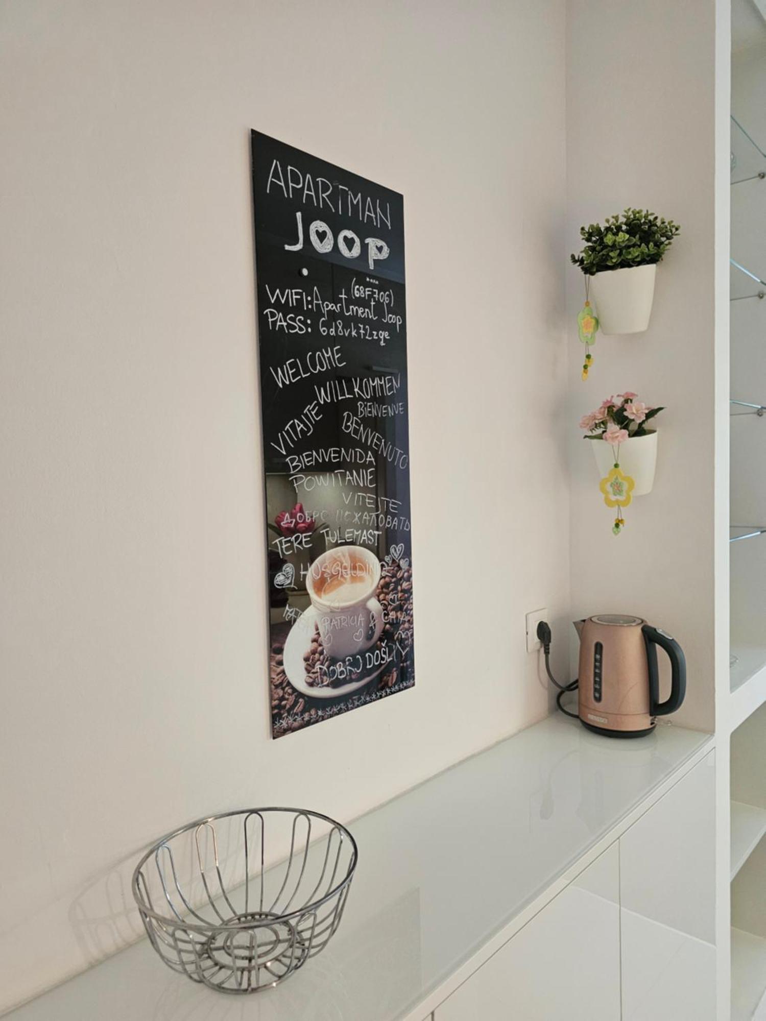 Joop Apartment 萨格勒布 外观 照片